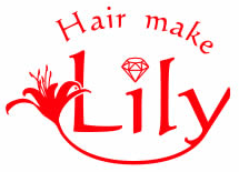 美容室 Hair make Lily【リリー】